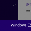 彩吧网试机号体彩3d