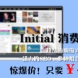 天齐3d论坛彩图最新