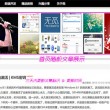 曾道长四肖资料已公开